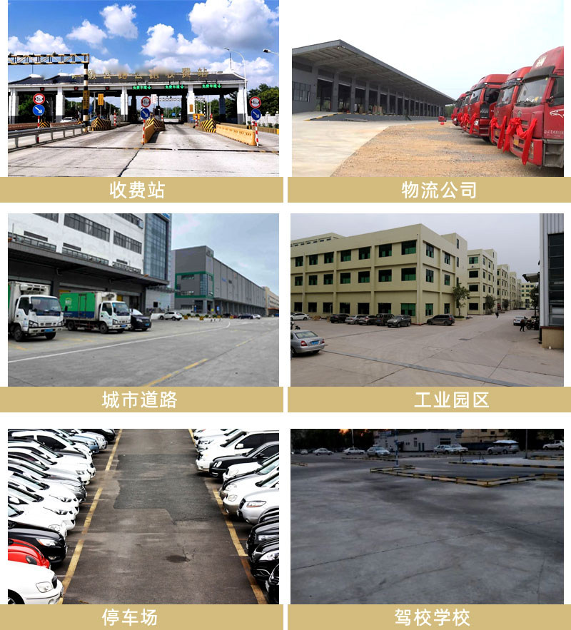 东营水泥路面修补料厂家