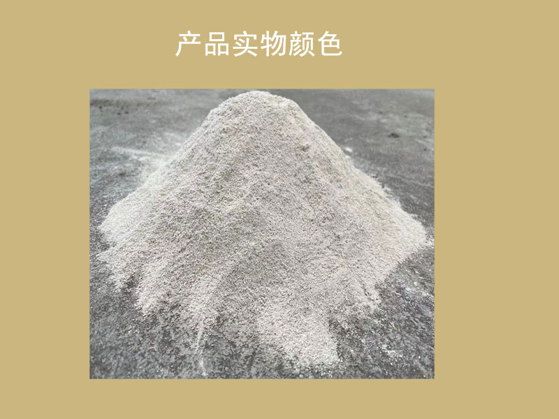 东营轻质抹灰石膏