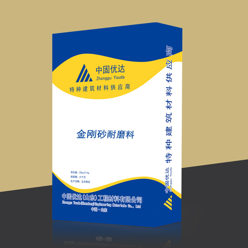东营金刚砂耐磨料