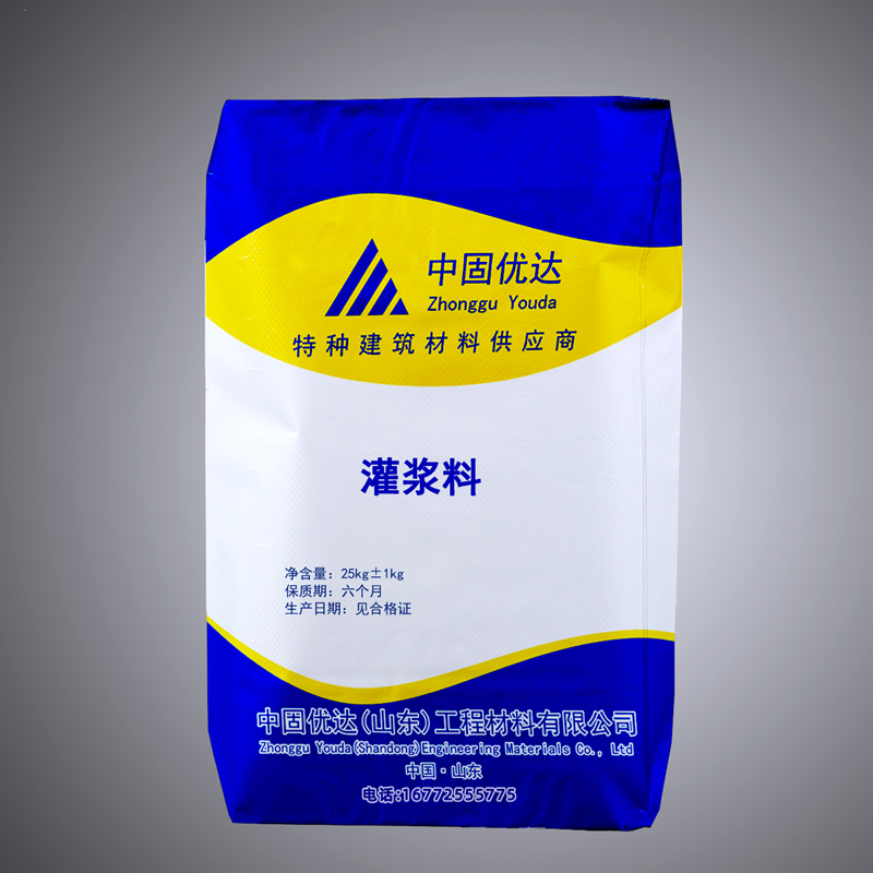 东营灌浆料在施工中需要注意什么